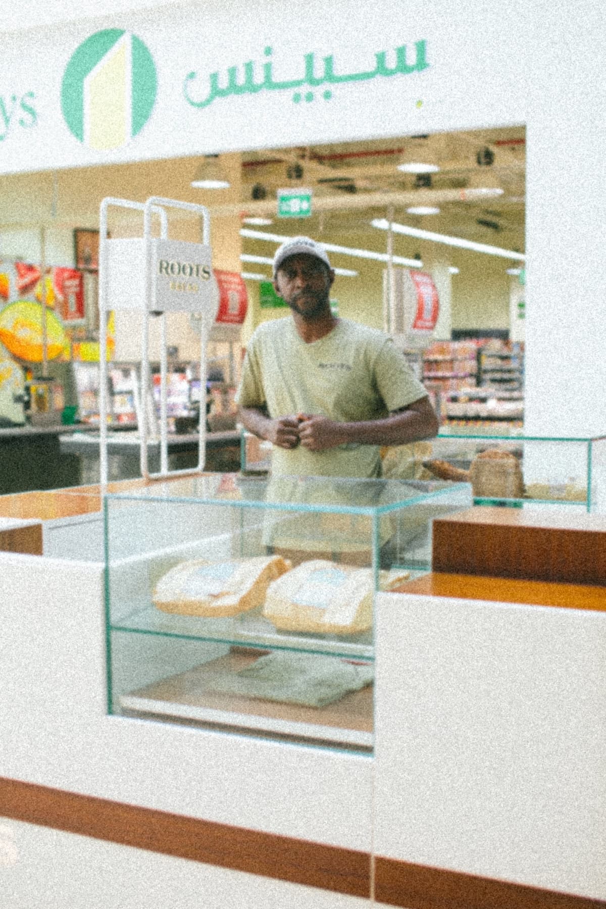 Roots Bread bakery storefront in Bishkek